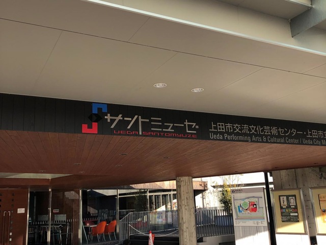 施設写真10