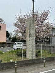 地域密着型特別養護老人ホームきほう苑きらら