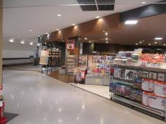 夢屋書店　ピアゴ江南店