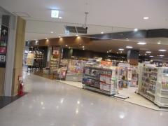 夢屋書店　ピアゴ江南店