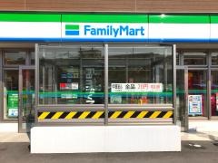ファミリーマート　那覇天久二丁目店