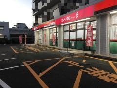 ダイソーやまや姪浜小戸店
