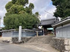 盛屋寺