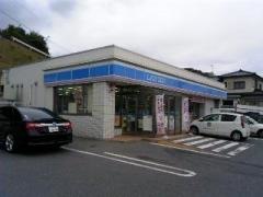ローソン　大船渡永沢西店