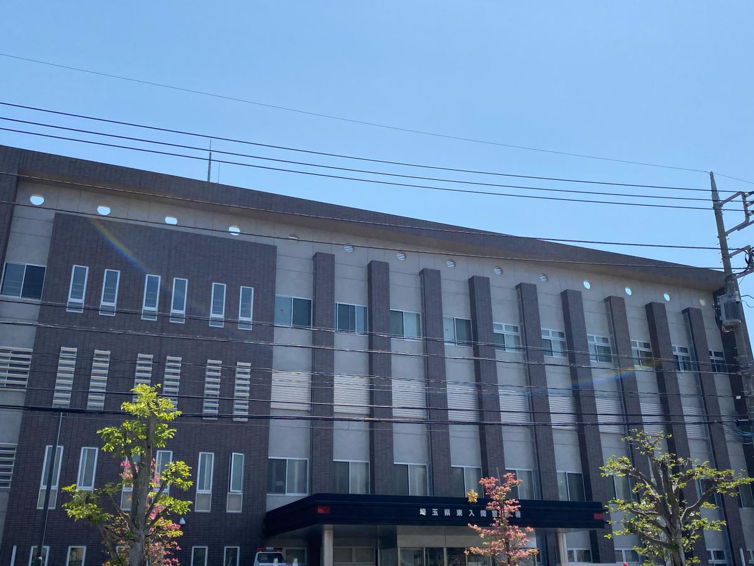東 入間 警察 署 免許 更新
