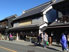 大沢家住宅（小松屋）