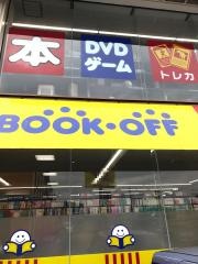 ブックオフ　127号君津店
