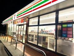 セブンイレブン　柏崎若葉町店