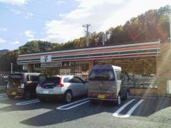 セブンイレブン　松本洞店