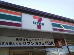 セブンイレブン　松本洞店