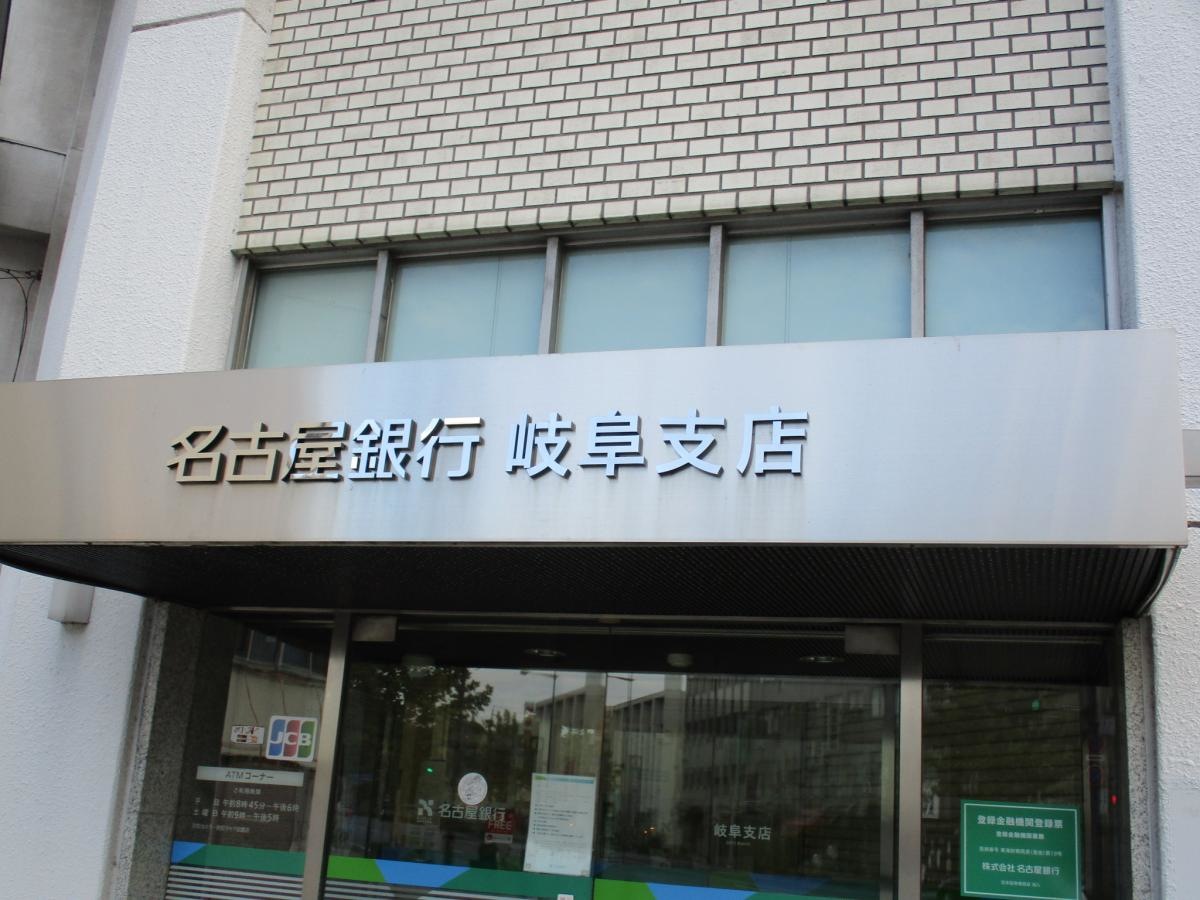 建物