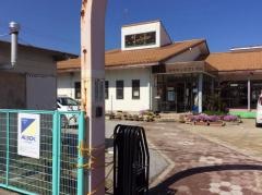高宮幼稚園