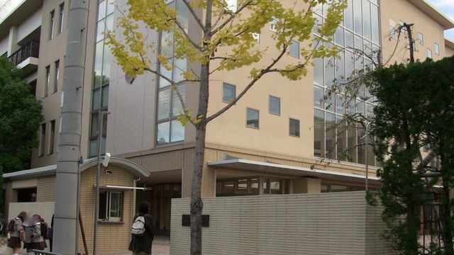 ノートルダム学院小学校／ホームメイト