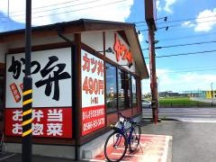 かつや　愛知刈谷恩田町店