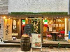 ＨＡＺＥＲＵ