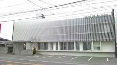 いのうえ内科泌尿器科クリニック
