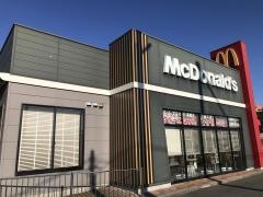 マクドナルド 6号いわき湯本店