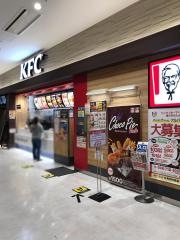 ケンタッキーフライドチキン　イオンモール春日部店