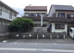 湘南整体療術院