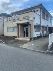 幸田咬合病研究所