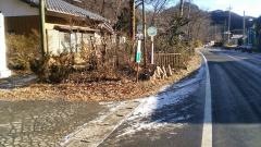「大戸」バス停留所