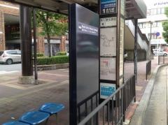 「桂駅西口」バス停留所