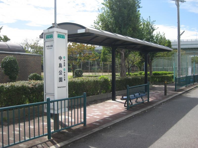 「中島公園」バス停留所