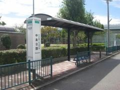 「中島公園」バス停留所