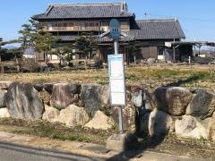 「沼新田」バス停留所