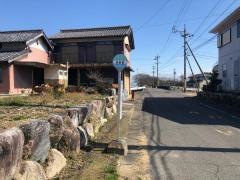 「沼新田」バス停留所
