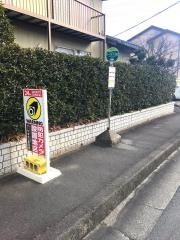 「パークタウン南口」バス停留所