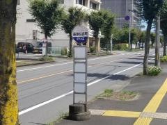 「住吉町」バス停留所