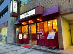 カフェ・ベローチェ　三田店