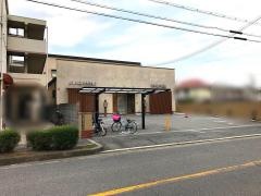 よしの鍼灸整骨院