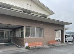 やすらぎ園