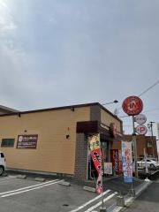 ほっともっと　岩倉大地新町店