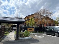 徳樹庵東所沢店