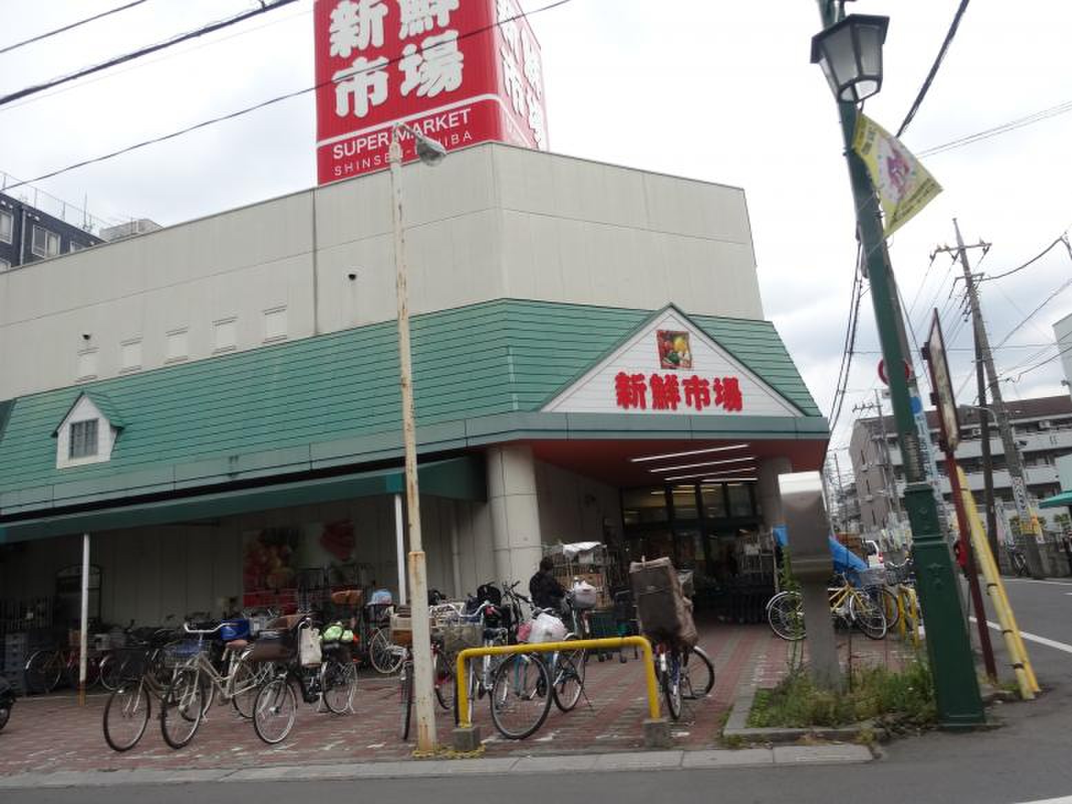 新鮮 市場 東 本郷