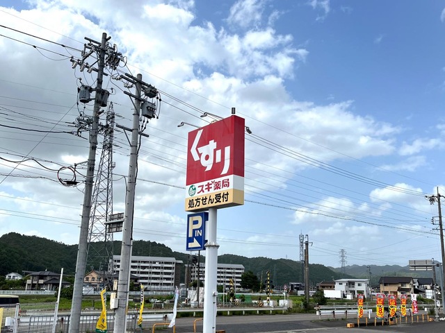 投稿写真5