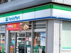 ファミリーマート　久野店