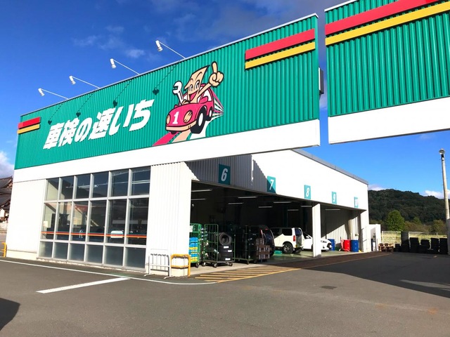 投稿写真8