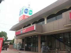 コープ　志染店