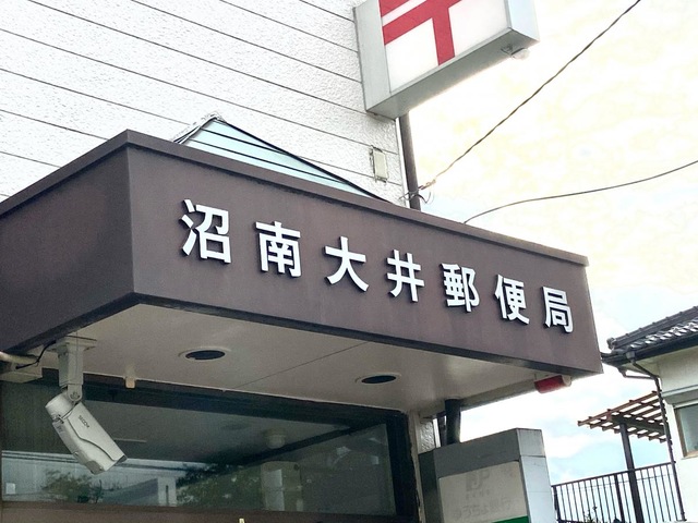 投稿写真6