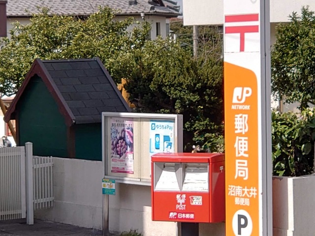 投稿写真2