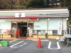セブンイレブン　洲本小路谷店