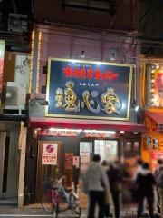魂心家　大阪なんば店