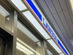 ローソンＨＡ　阪急蛍池店