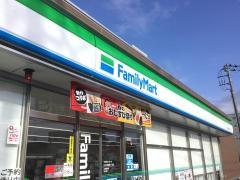 ファミリーマート　さいたま宮原町一丁目店