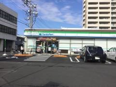 ファミリーマート　さいたま宮原町一丁目店