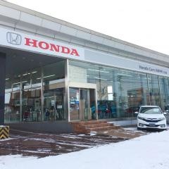 Ｈｏｎｄａ　Ｃａｒｓ札幌中央江別店
